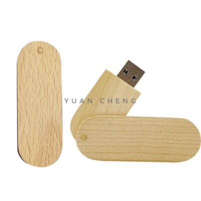50010 木制USB
