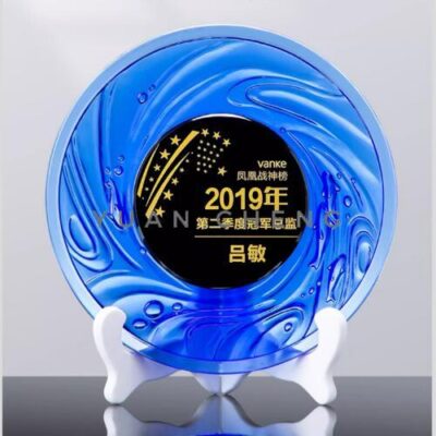 70023 琉璃獎座