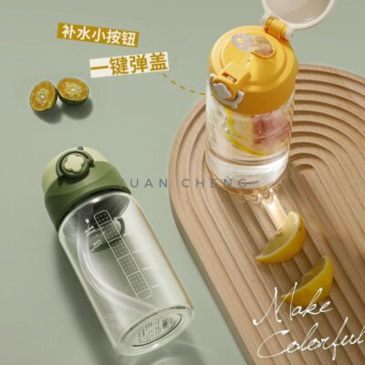 30015 吸管隨行杯