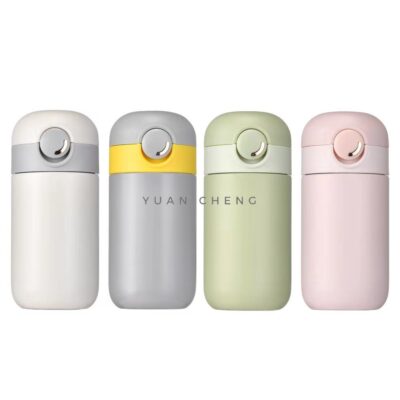 30017 彈跳保溫杯