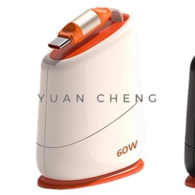 50013 快充數據線