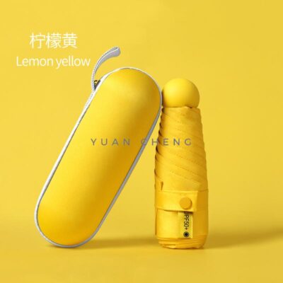 80019 防曬膠囊傘