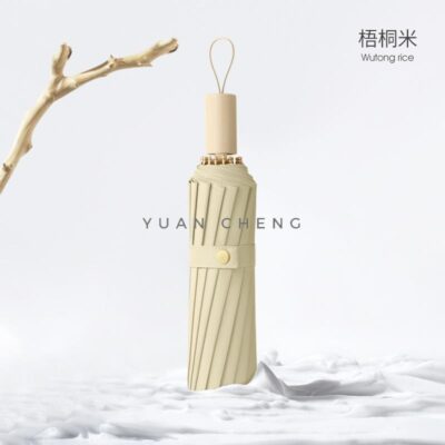 80022 馬卡龍三折傘