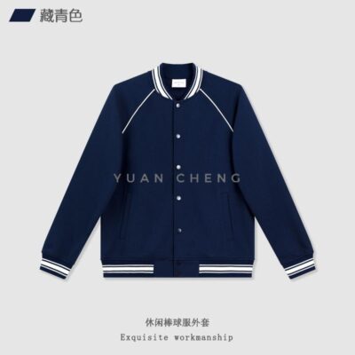 90016 棒球外套