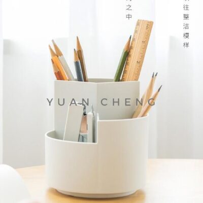 20063 旋轉筆筒